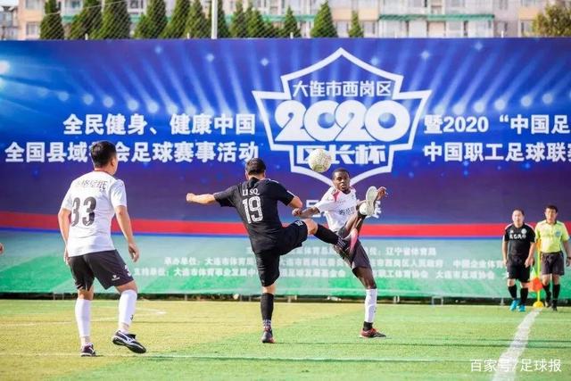 上田绮世已与里尔达成转会协议